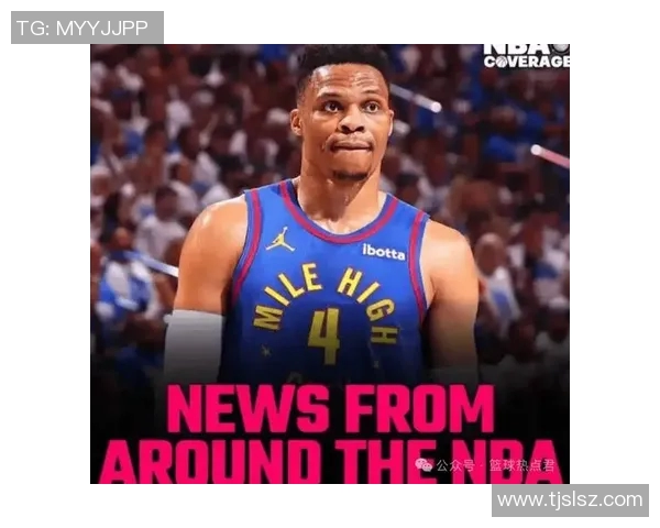 季后赛期间球星亲口承认曾认真考虑过离开球队引发热议