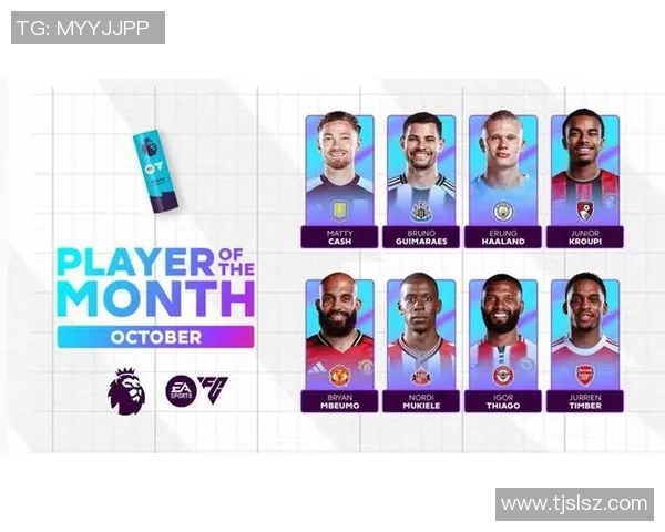 球员评分榜:英超本轮最佳球员盘点 球员评分榜:英超本轮最佳球员盘点