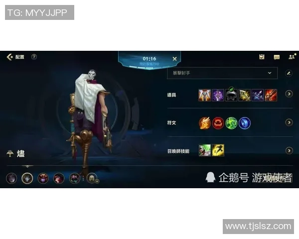 昔日王者欧联状态下滑,何去何从? 昔日王者欧联状态下滑,何去何从?