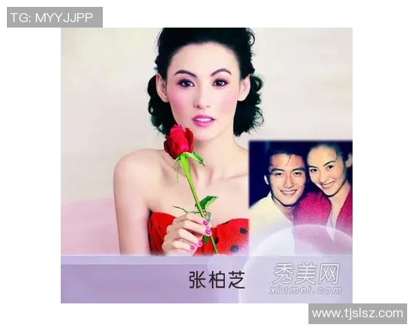 体坛八卦：知名球星绯闻大曝光