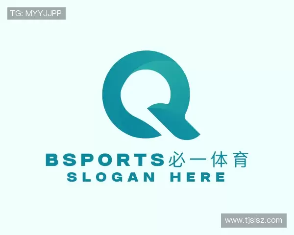 知道必一运动官网